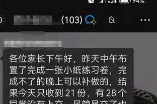 开云app官方入口网站截图4